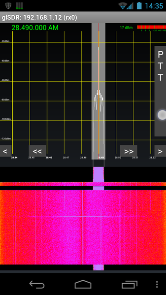 File:Screenshot 2012-07-03-14-35-11.png